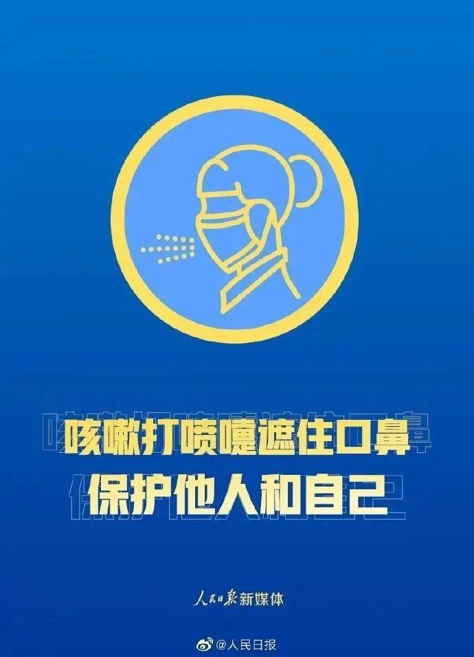 第336页