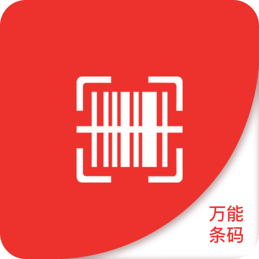 戳穿:2025年澳门精准免费大全必49,的警惕虚假宣传-全面释义、解释与落实