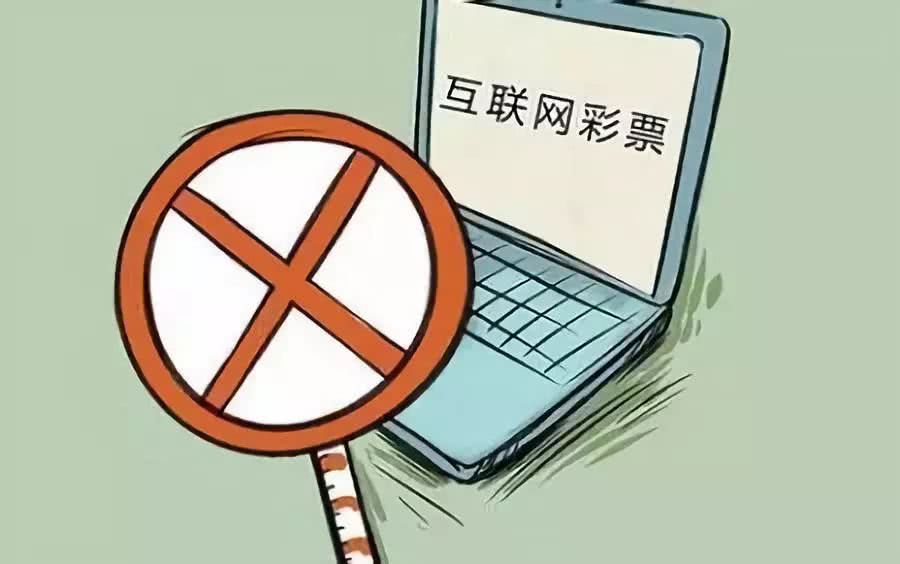 诈术:2025港澳免费资料大全,警惕虚假宣传-全面释义、解释与落实