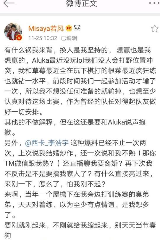 撕破脸皮:澳门今晚必开一肖一特,请全面释义、解释与落实