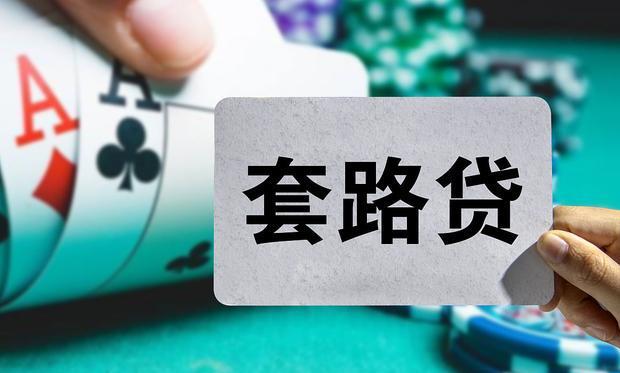 揭穿:2025澳门精准资料大全—欢迎,精选解析、解释与落实