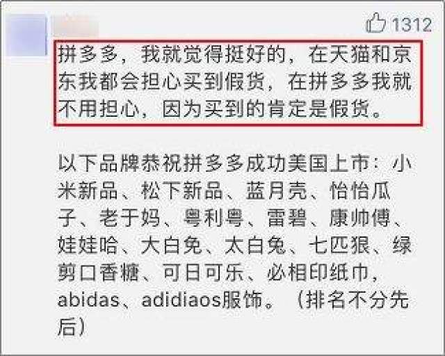 戒惧:澳门管家婆100%精准香港,警惕虚假宣传-全面释义、解释与落实