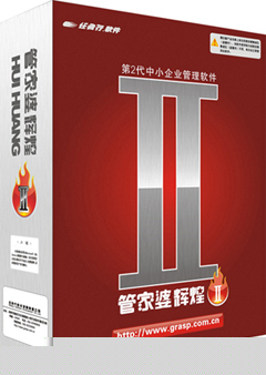 口诛笔伐:澳门管家婆100%精准香港,警惕虚假宣传、全面解答与解释